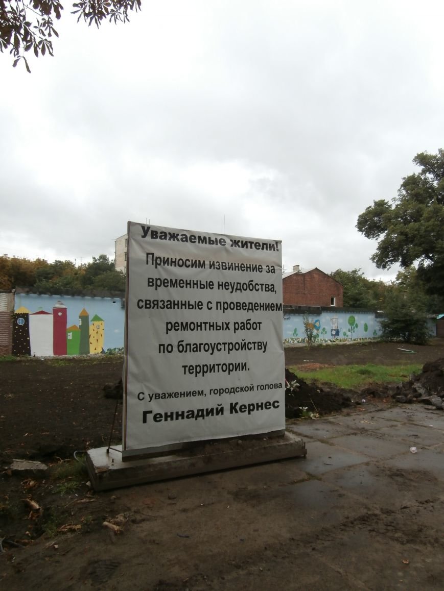P9052182