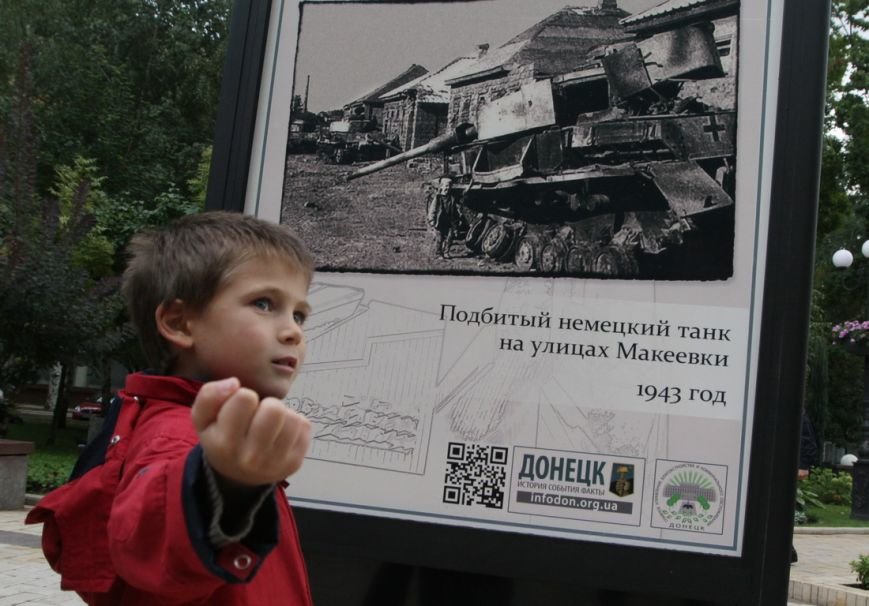 IMG_0127_новый размер IMG_0127_новый размер