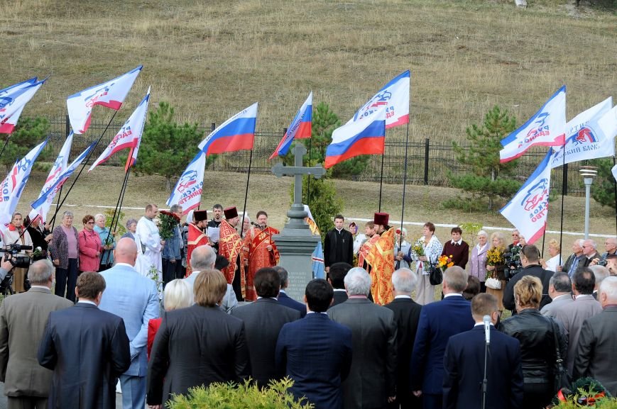 митинг 080 митинг 080