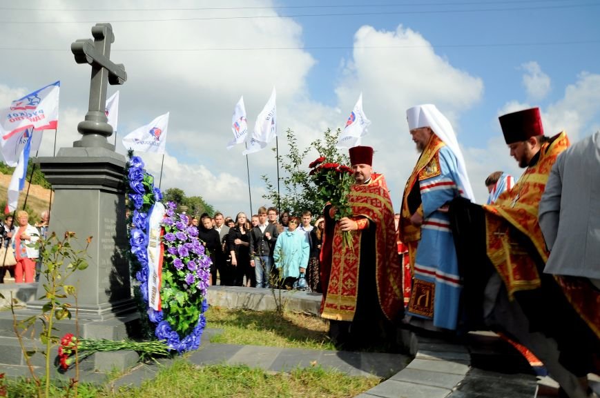 митинг 137 митинг 137