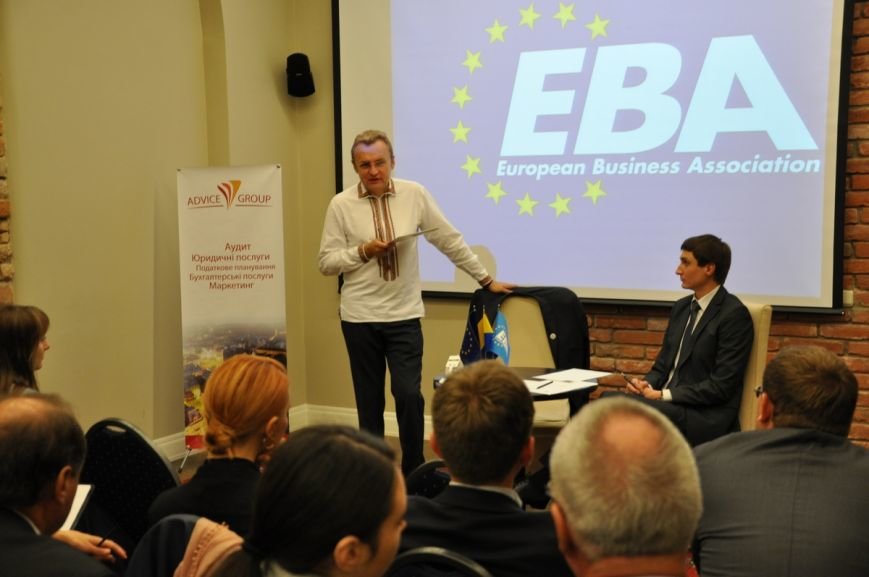 eba