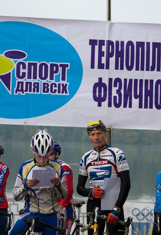 Filipenko2013091409
