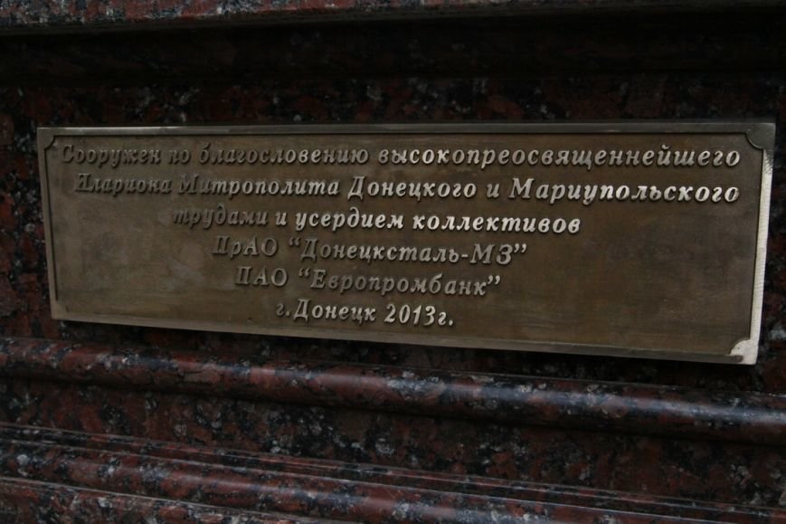 IMG_2660_новый размер IMG_2660_новый размер