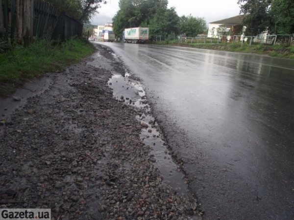 траса1 траса1
