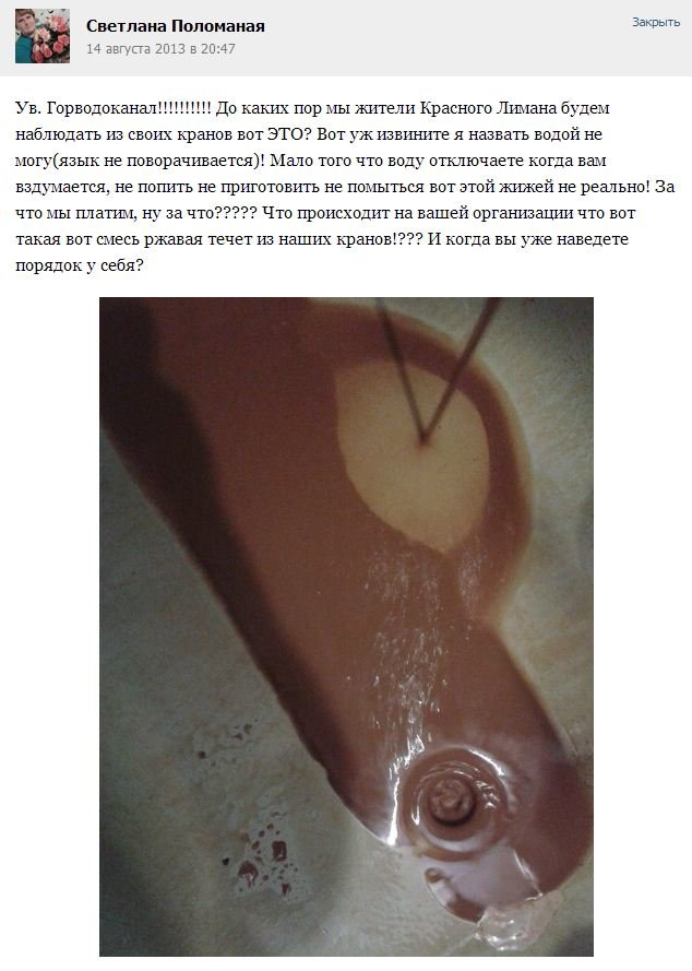 Снимок Снимок