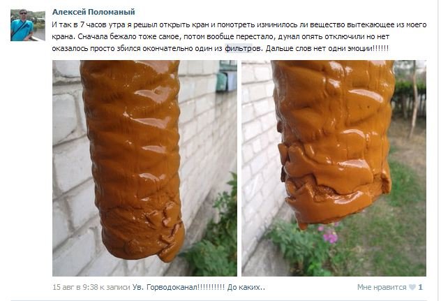 Снимок2 Снимок2