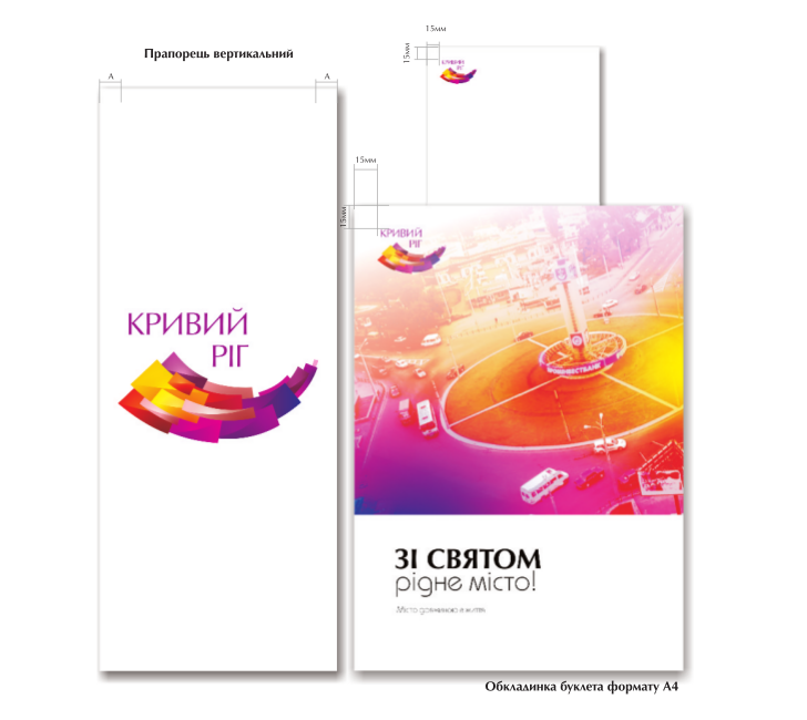 Снимок-3 Снимок-3