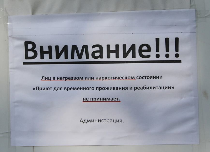 IMG_4430_новый размер IMG_4430_новый размер