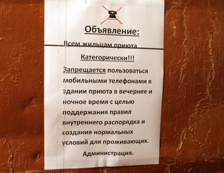 IMG_4435_новый размер IMG_4435_новый размер