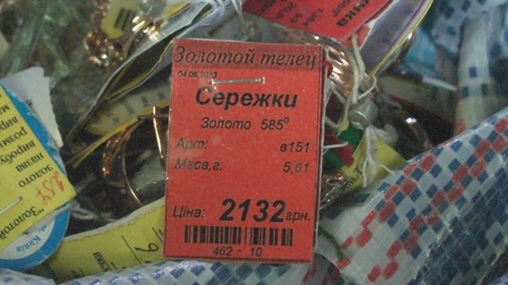PM608image007