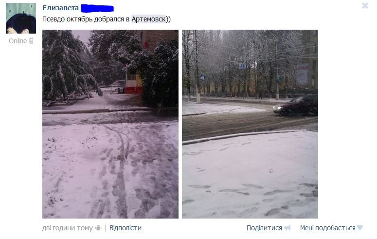Снимок11 Снимок11