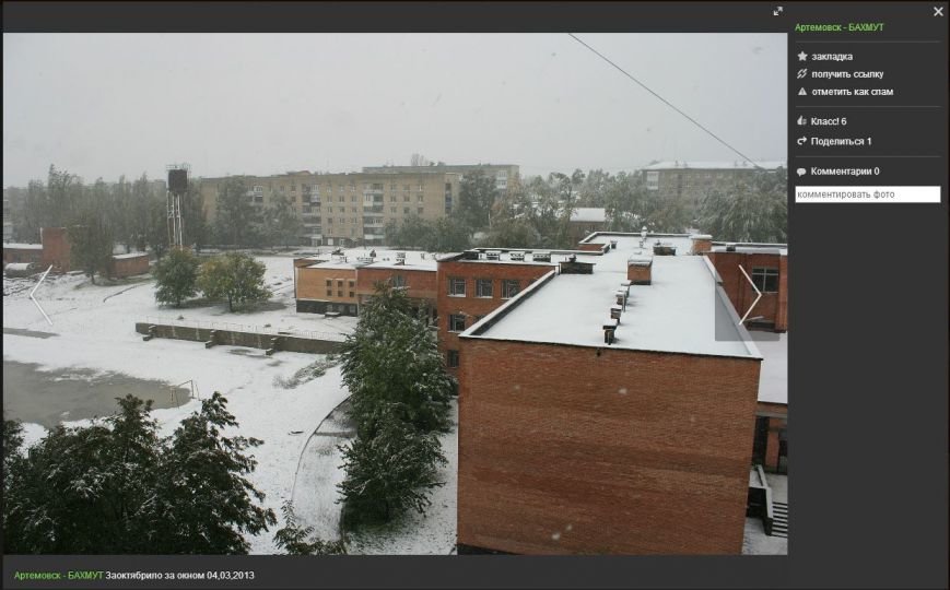 Снимок2 Снимок2