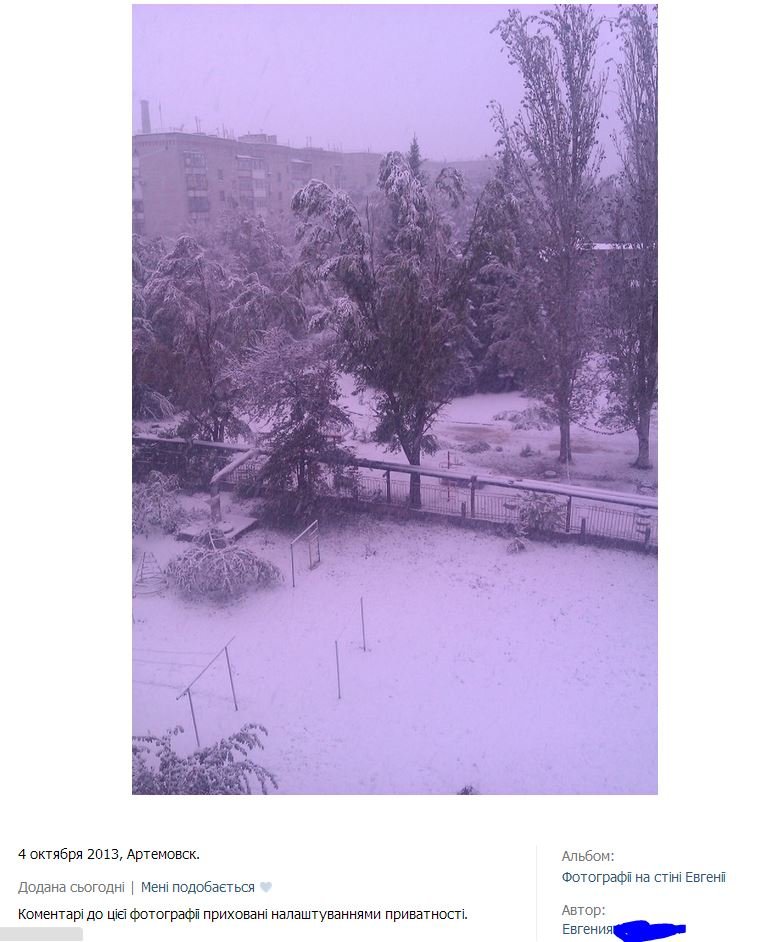 Снимок9 Снимок9