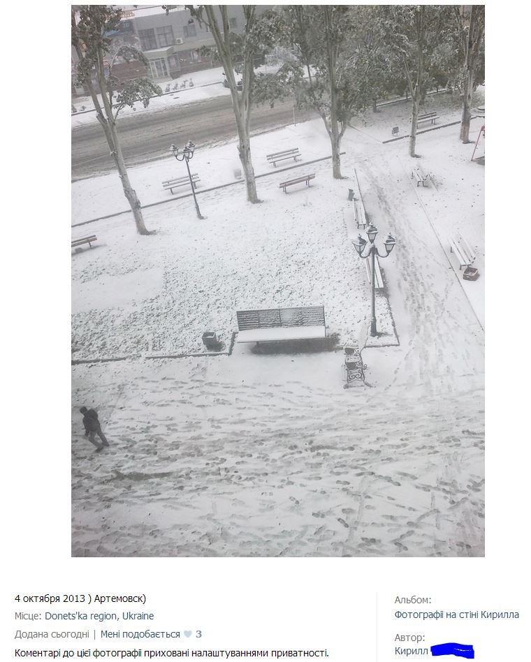 Снимок10 Снимок10