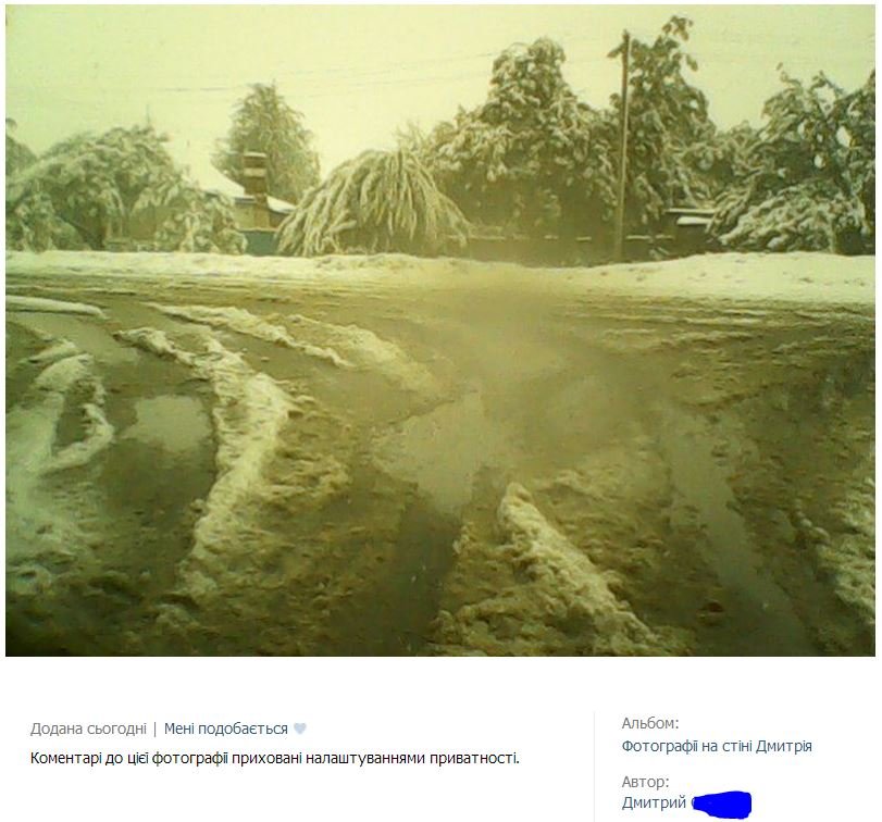 Снимок8 Снимок8