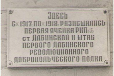 _voenkomate_138183174344