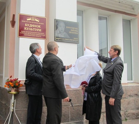 img-7556