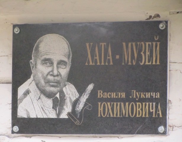 img-7497