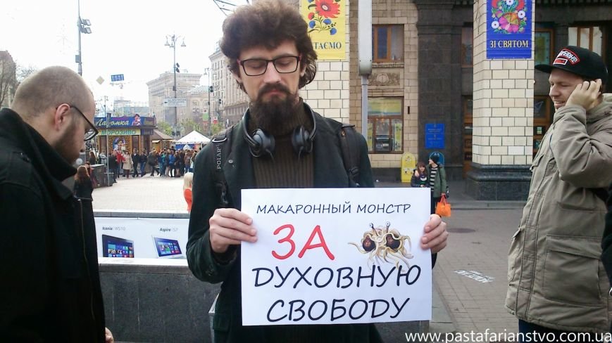 паста3 паста3