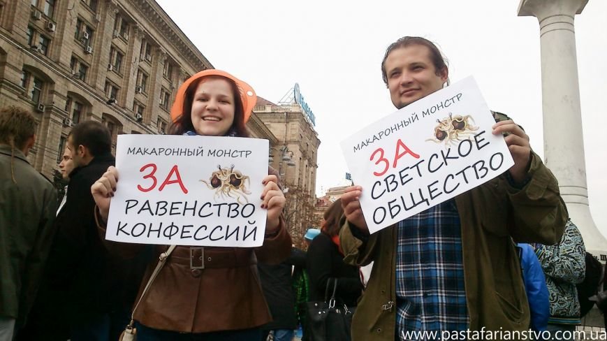 паста1 паста1