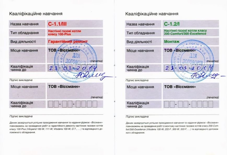 Снимок Снимок