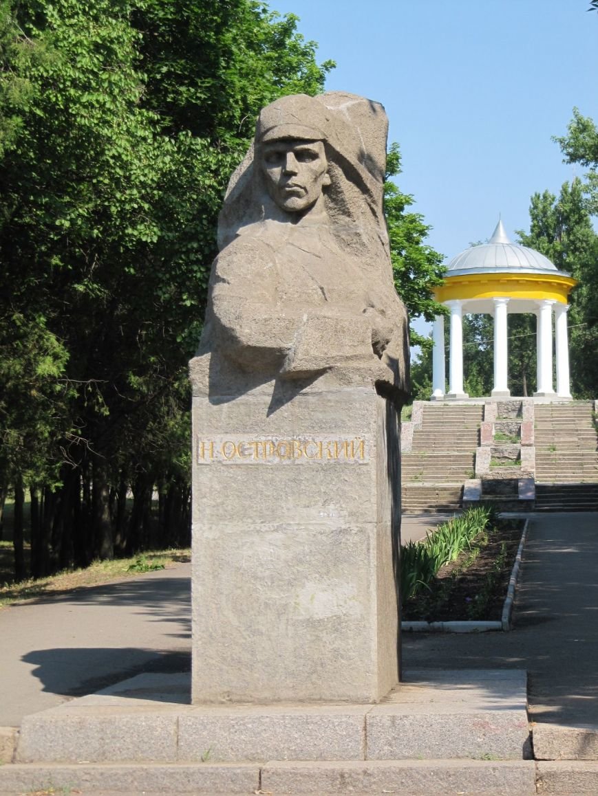 островский2 островский2