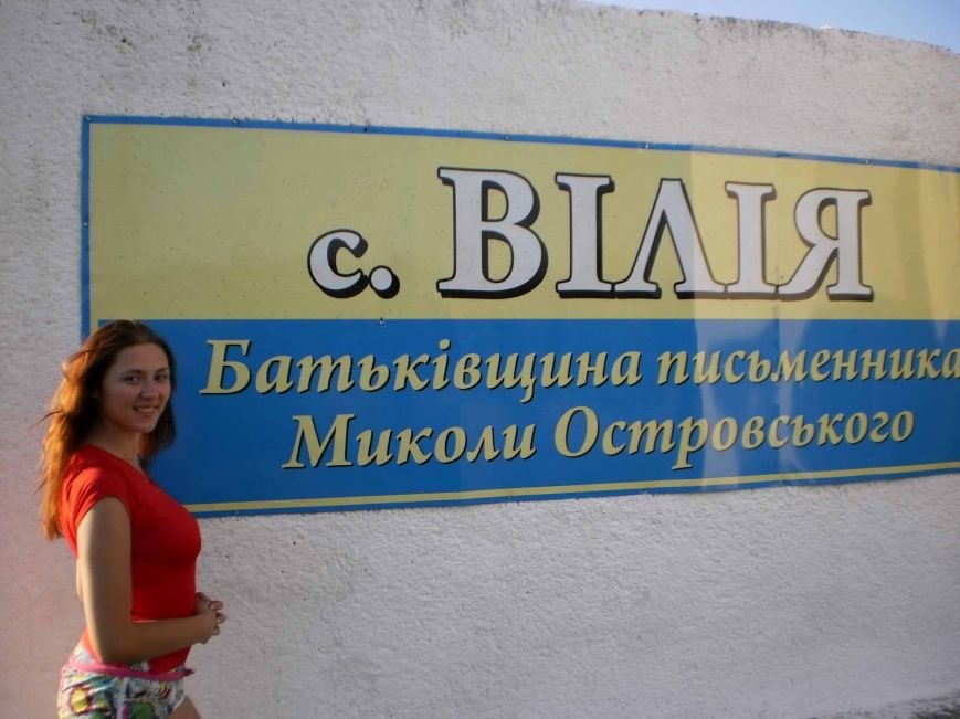 островский1 островский1