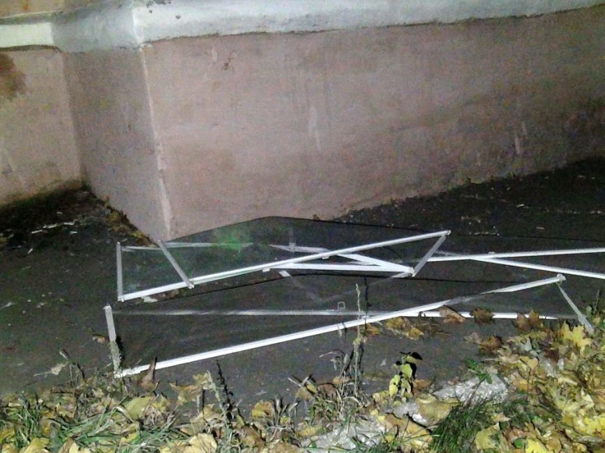 погром 4 погром 4