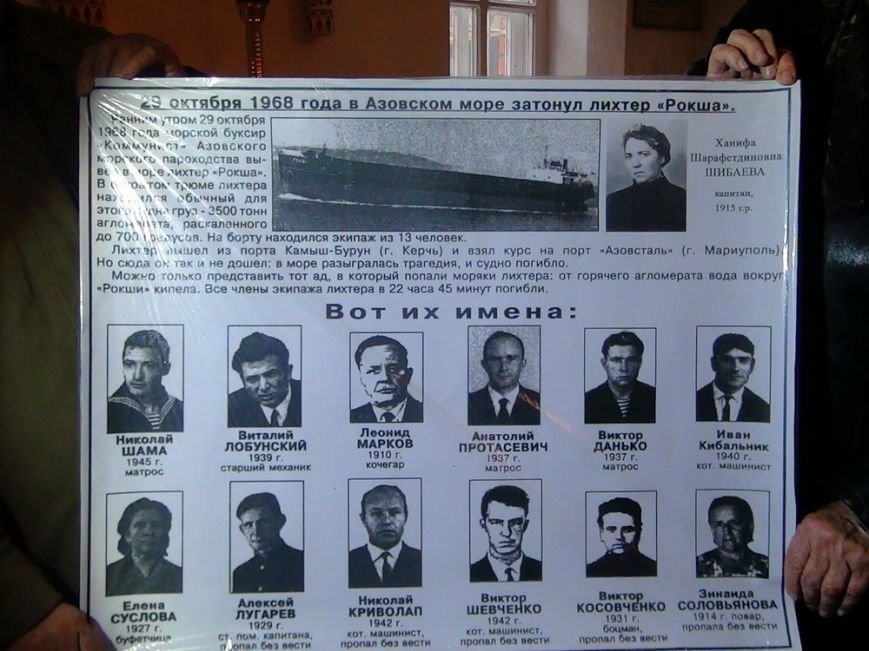 DSC05172_новый размер DSC05172_новый размер