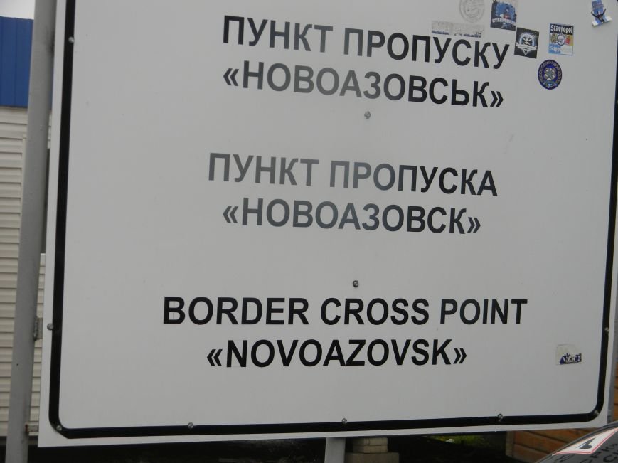 DSCN9072
