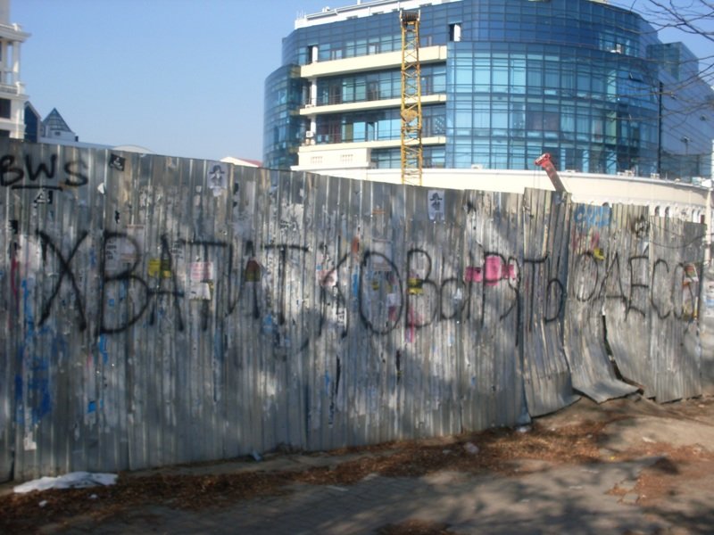 SDC16716