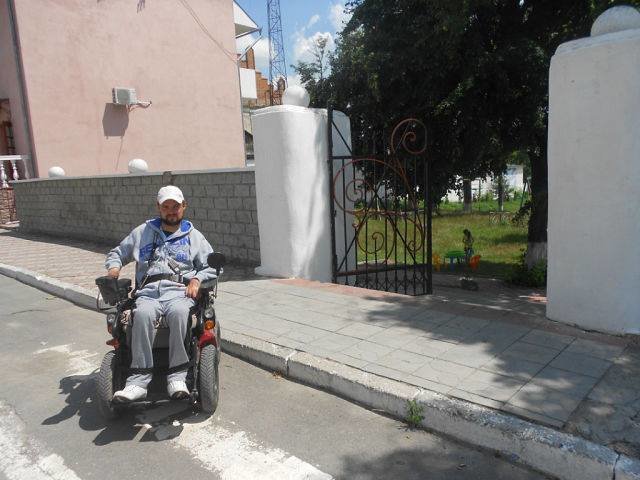 inval