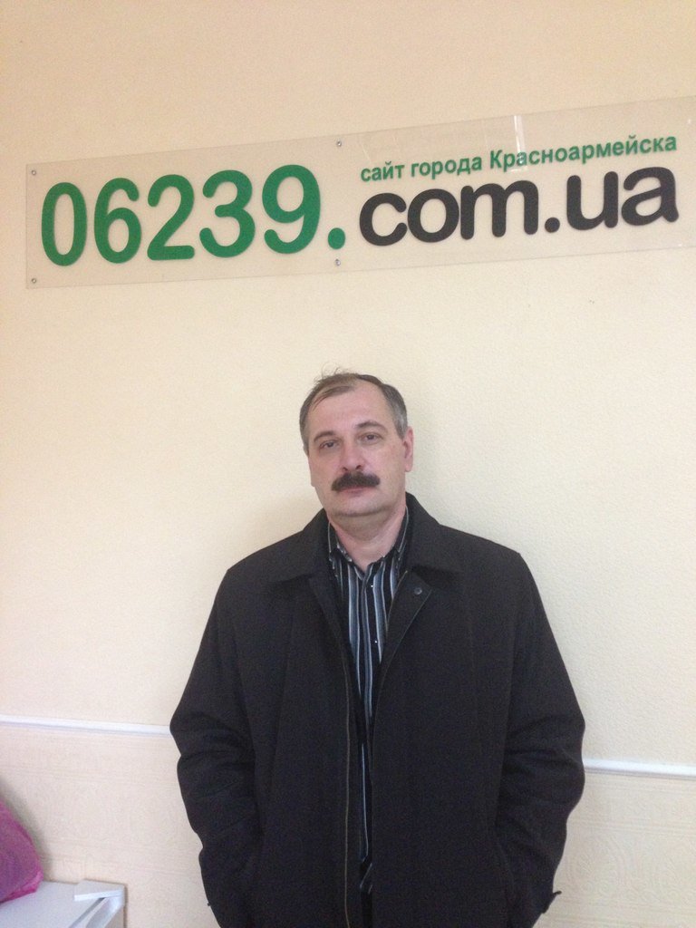 вас3 вас3