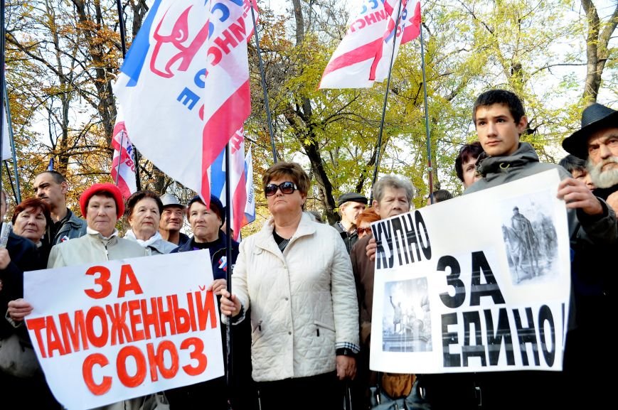 рогссия 041 рогссия 041