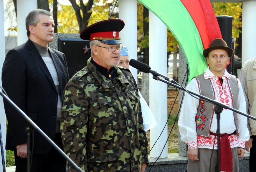 рогссия 074 рогссия 074