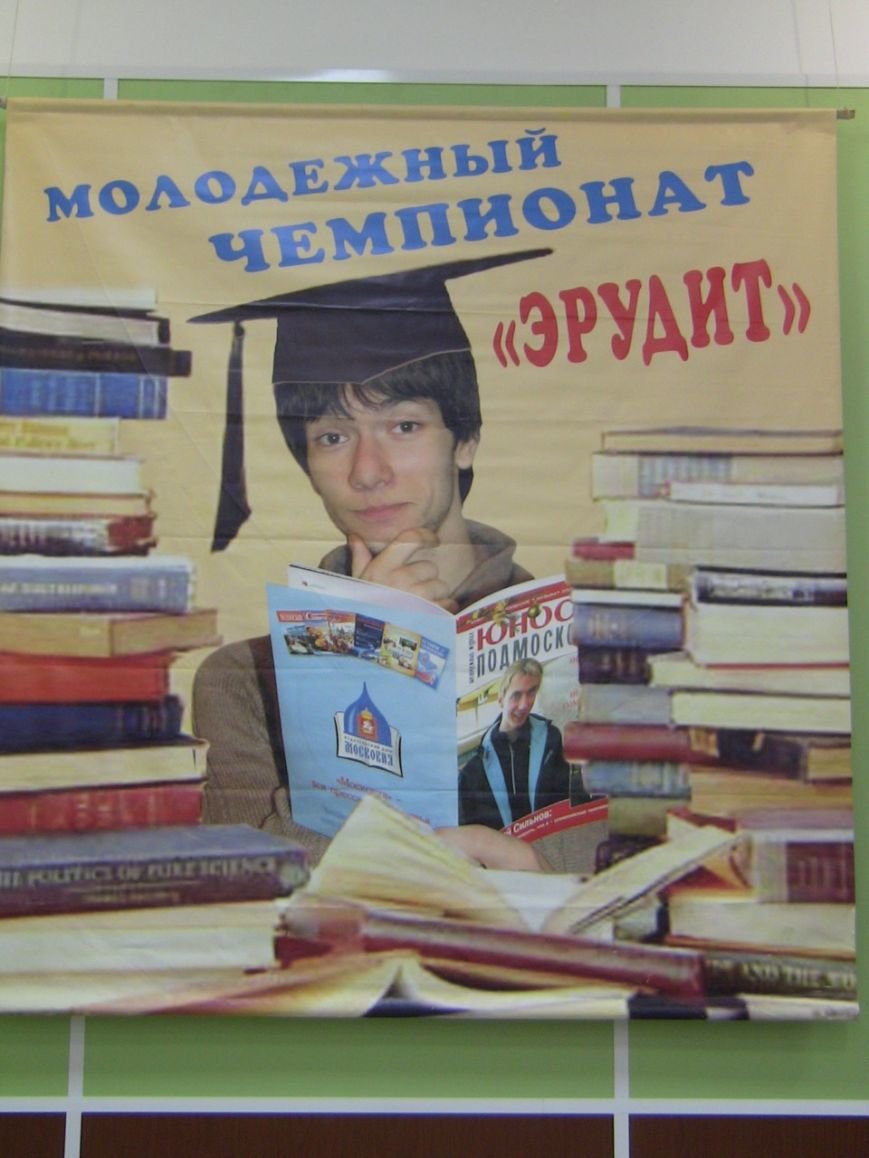 image_2