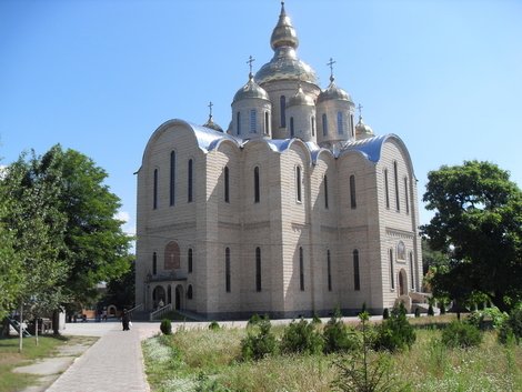 собор собор