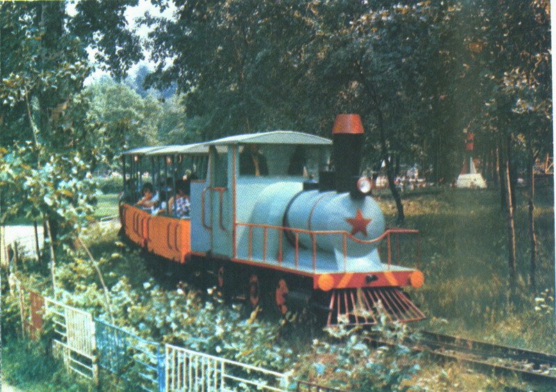 карусель карусель