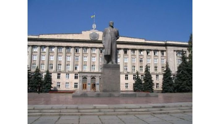 ленин ленин