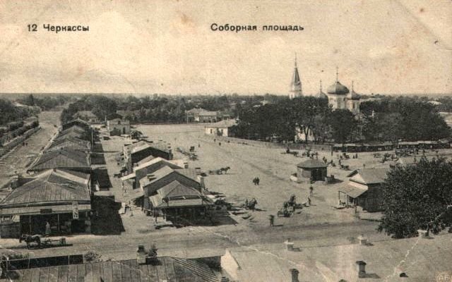 soborna_plochad