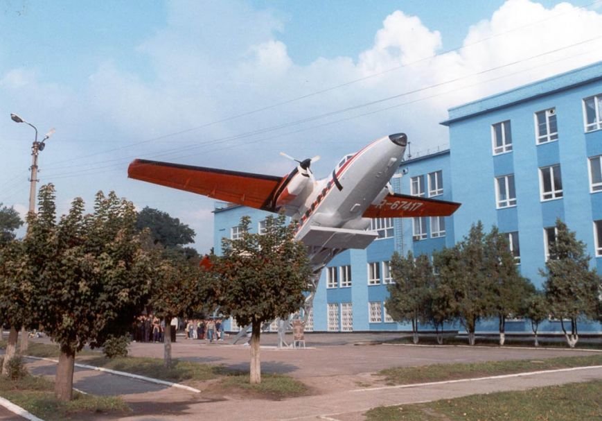 den_goroda_kirovograd