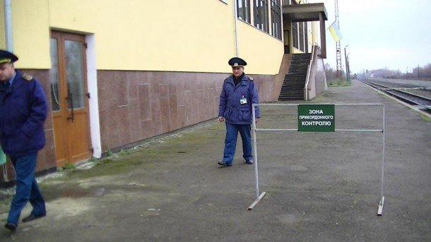 митниця2 митниця2