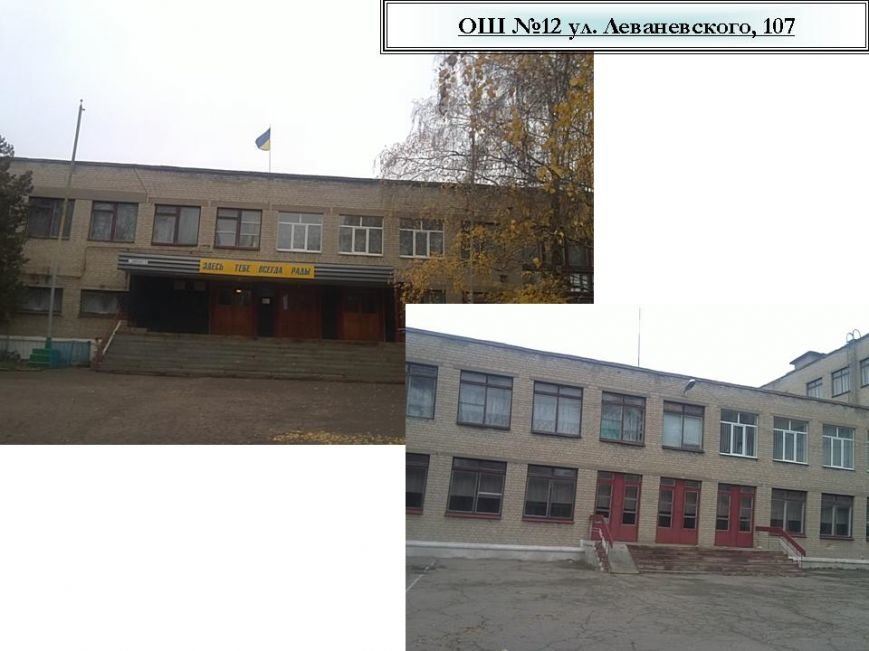 Слайд16 Слайд16