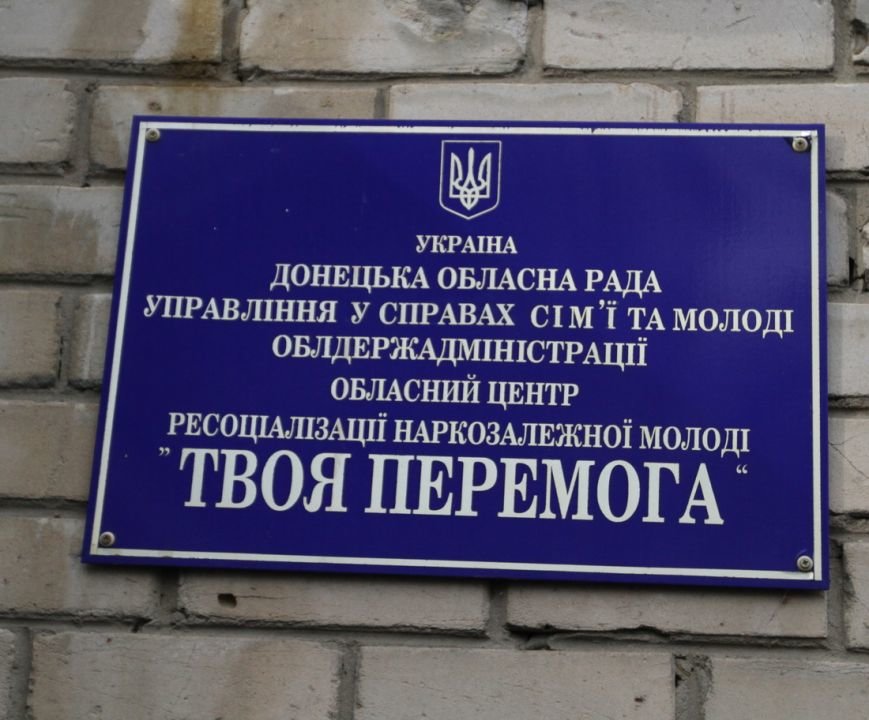 IMG_2949_новый размер IMG_2949_новый размер