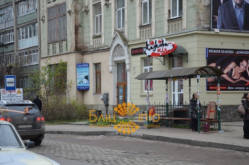 зупинки3 зупинки3