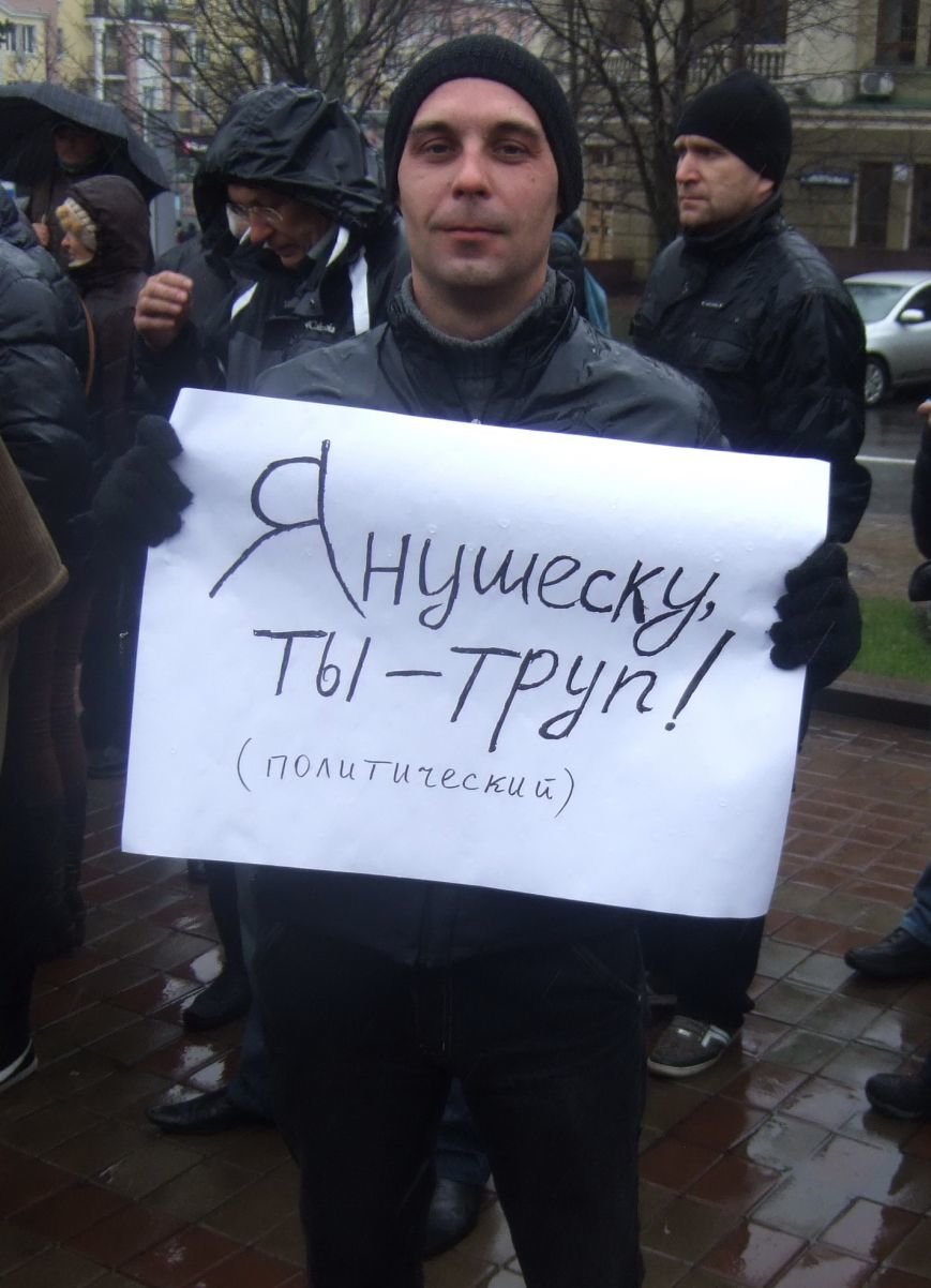2013-03-18 16-09-22 2013-03-18 16-09-22