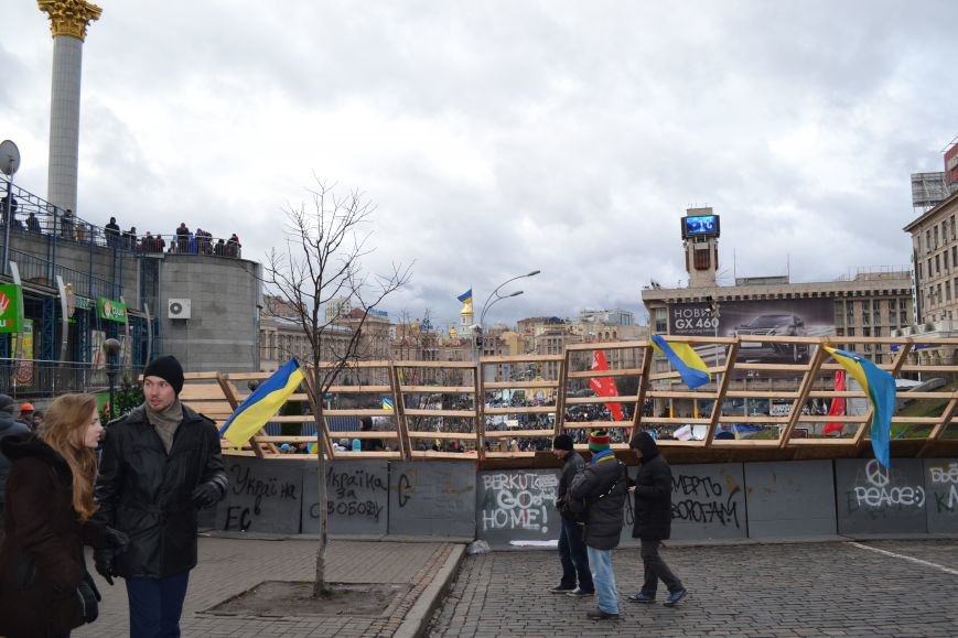 Київський Євромайдан очима активістів (ФОТОРЕПОРТАЖ), фото-5 Київський Євромайдан очима активістів (ФОТОРЕПОРТАЖ), фото-5