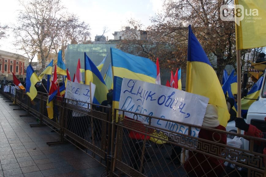 Фактор Евромайдана, фото-1 Фактор Евромайдана, фото-1