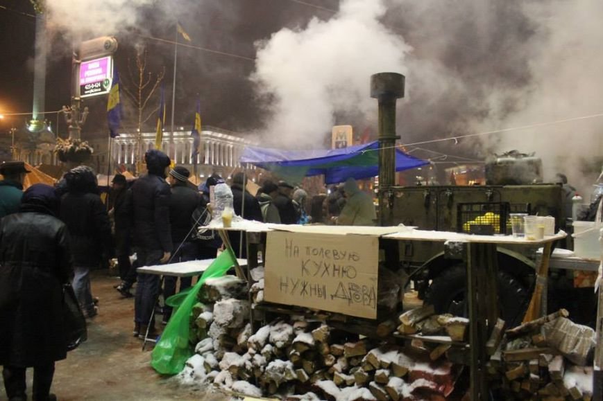 Два взгляда на киевский Евромайдан из Луганска: сборище без..., фото-4 Два взгляда на киевский Евромайдан из Луганска: сборище бездельников или настоящее украинское чудо?, фото-4