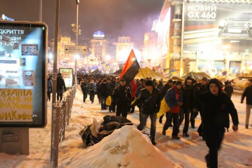 Два взгляда на киевский Евромайдан из Луганска: сборище бе..., фото-12 Два взгляда на киевский Евромайдан из Луганска: сборище бездельников или настоящее украинское чудо?, фото-12